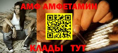 мдпв Апшеронск