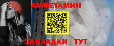 ALPHA PVP Донецк