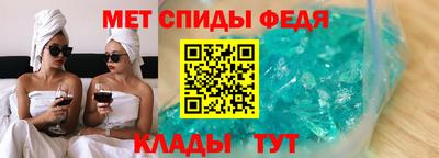 jwh Донской