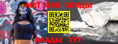 jwh Донской