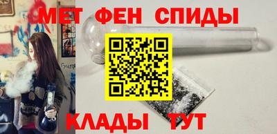 jwh Донской