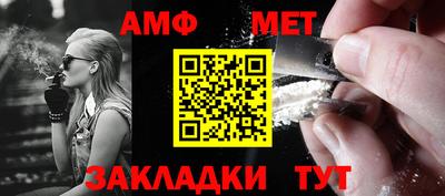 ALPHA PVP Донецк