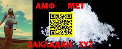 мдпв Апшеронск