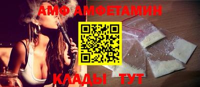 стафф Дубна