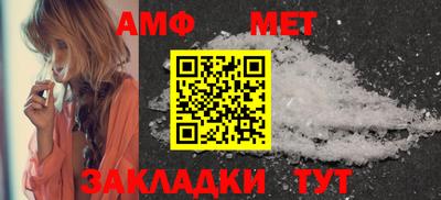 кокс Заволжье