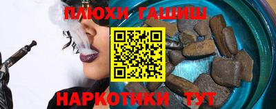 стафф Дубна
