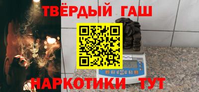 мдпв Апшеронск