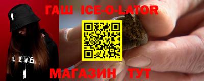 ALPHA PVP Донецк