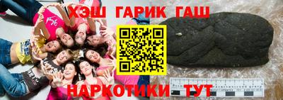 мдпв Апшеронск