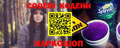 стафф Дубна