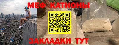 jwh Донской