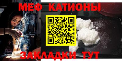 jwh Донской