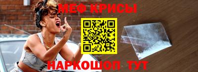 стафф Дубна