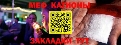 мдпв Апшеронск