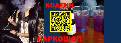 ALPHA PVP Донецк