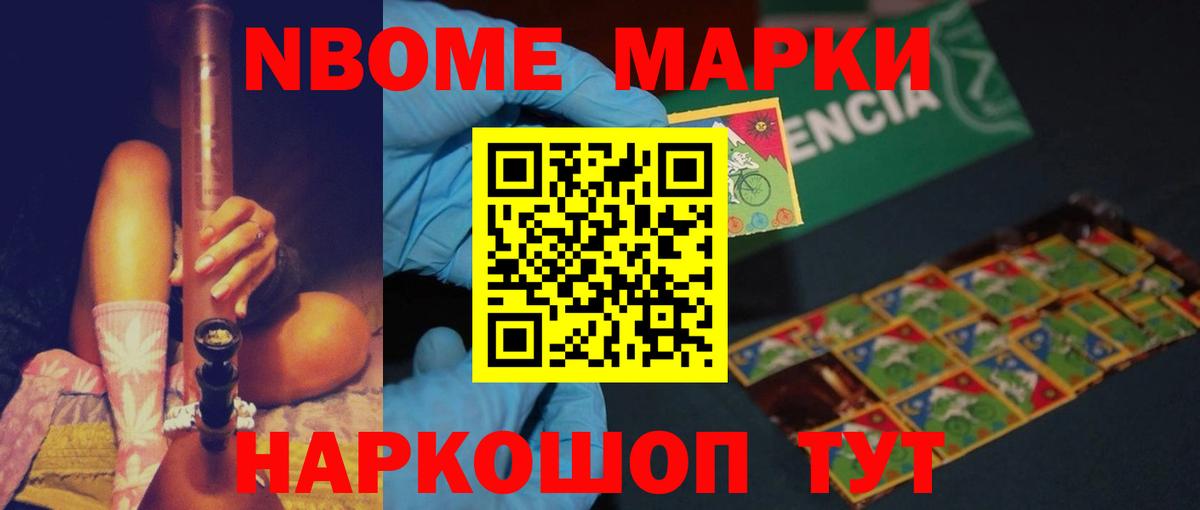 ЛСД экстази ecstasy  mega   LSD-25 экстази ecstasy  Симферополь  LSD-25 экстази 